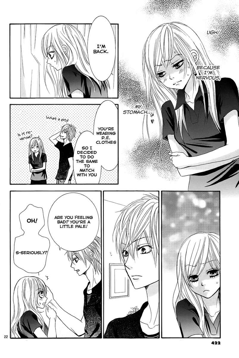 Page 25 Chapter 14 Akaiito