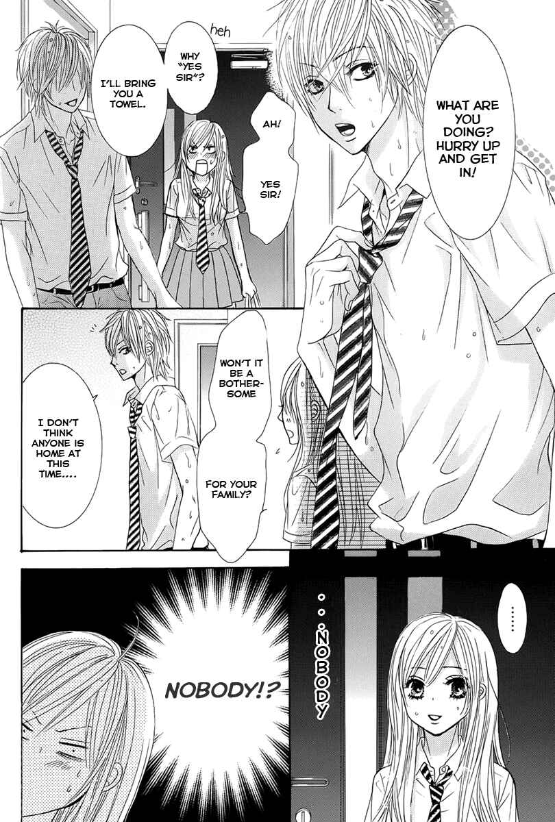 Page 4 Chapter 14 Akaiito
