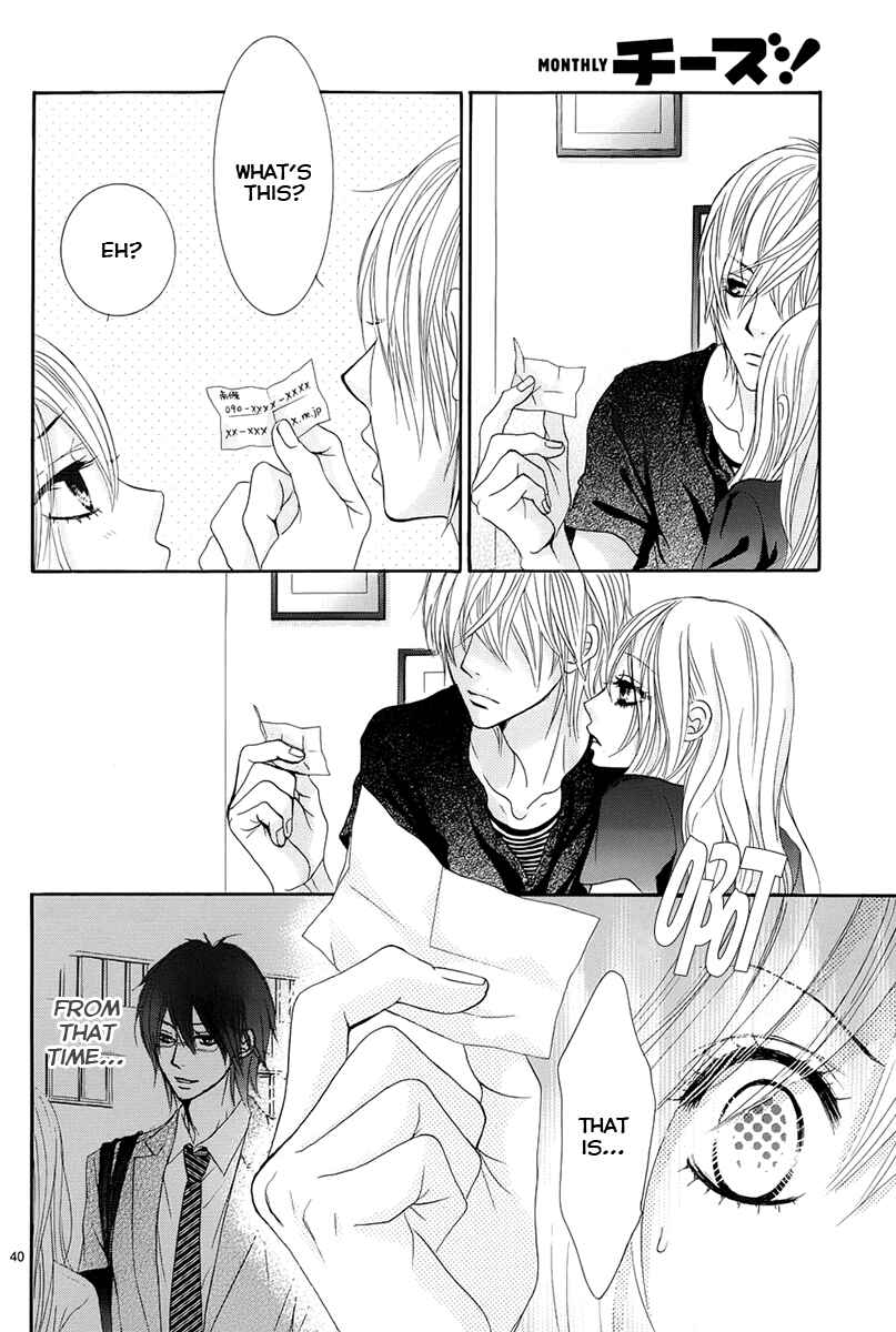 Page 42 Chapter 14 Akaiito