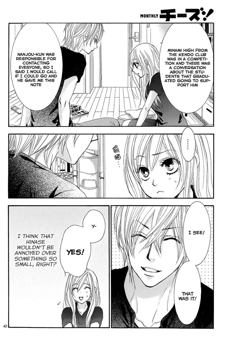 Page 44 Chapter 14 Akaiito