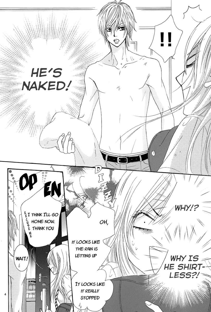 Page 7 Chapter 14 Akaiito
