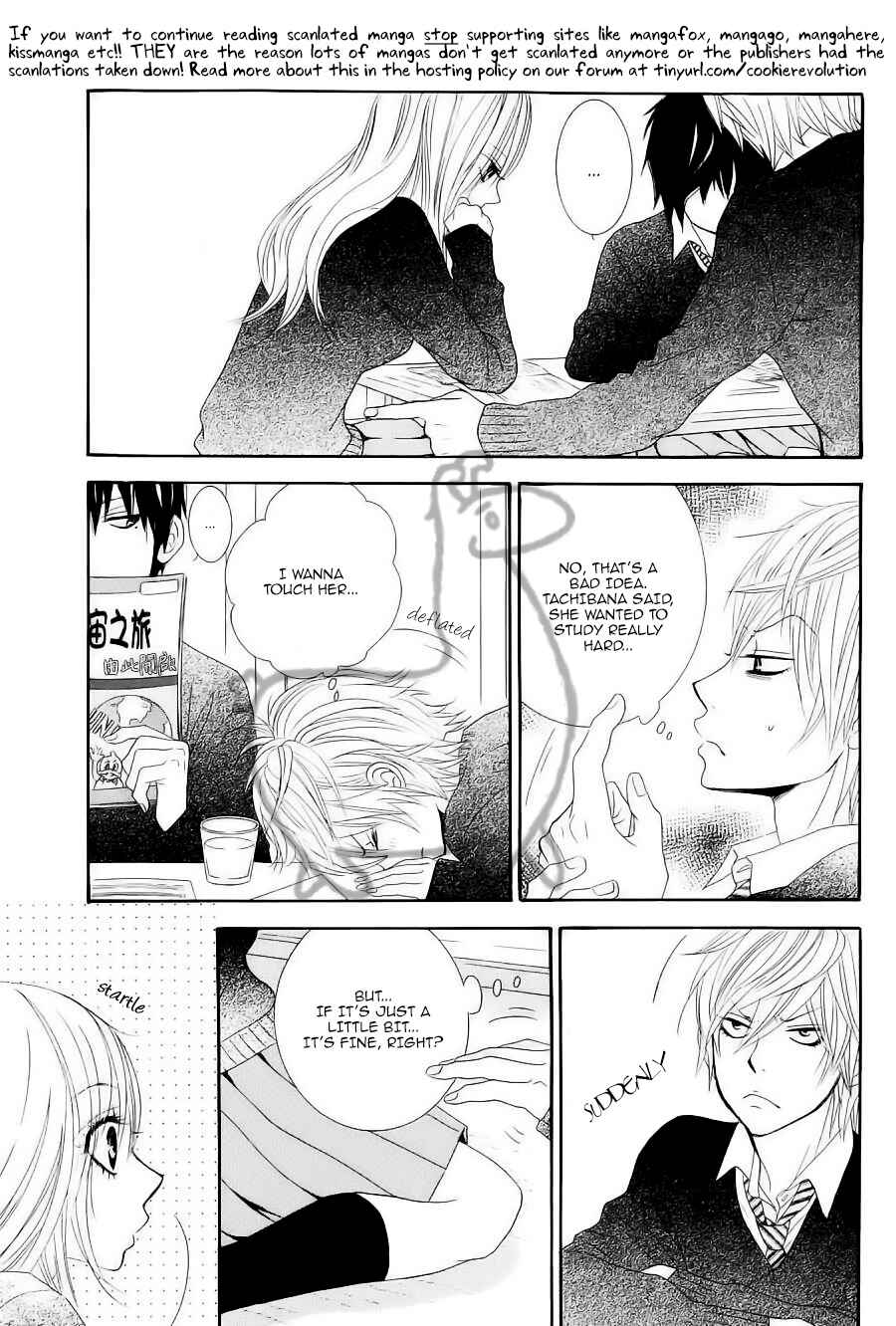Page 10 Chapter 31 Akaiito