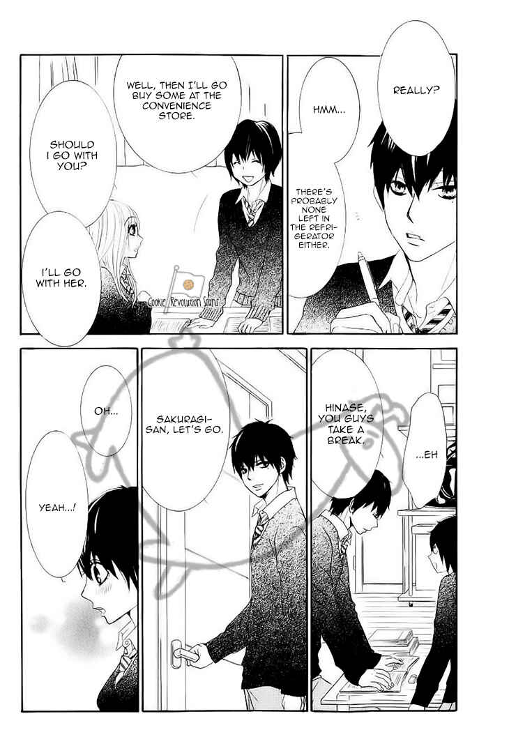 Page 13 Chapter 31 Akaiito