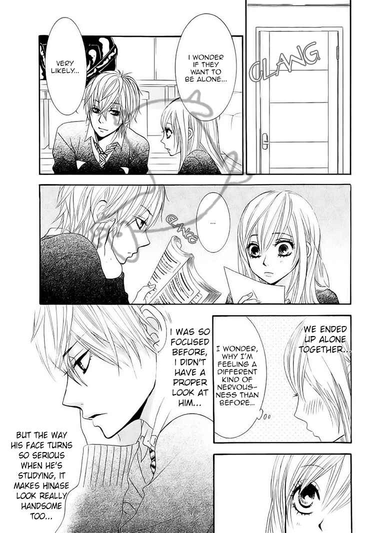 Page 14 Chapter 31 Akaiito