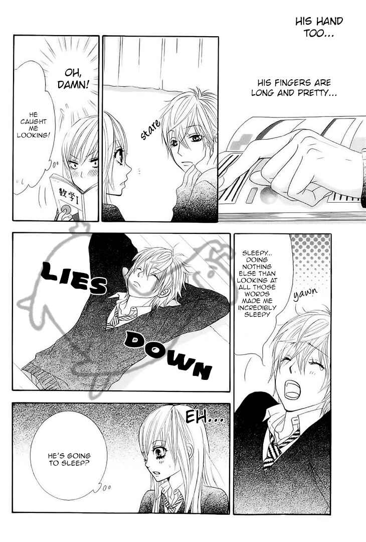 Page 15 Chapter 31 Akaiito