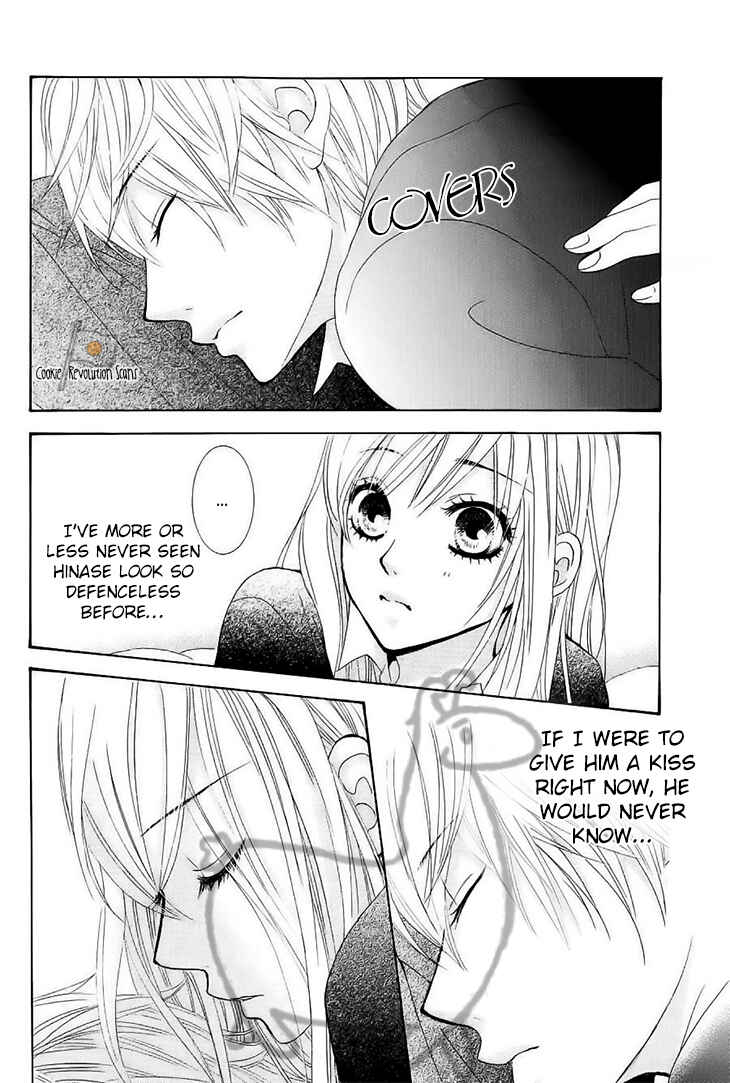 Page 17 Chapter 31 Akaiito