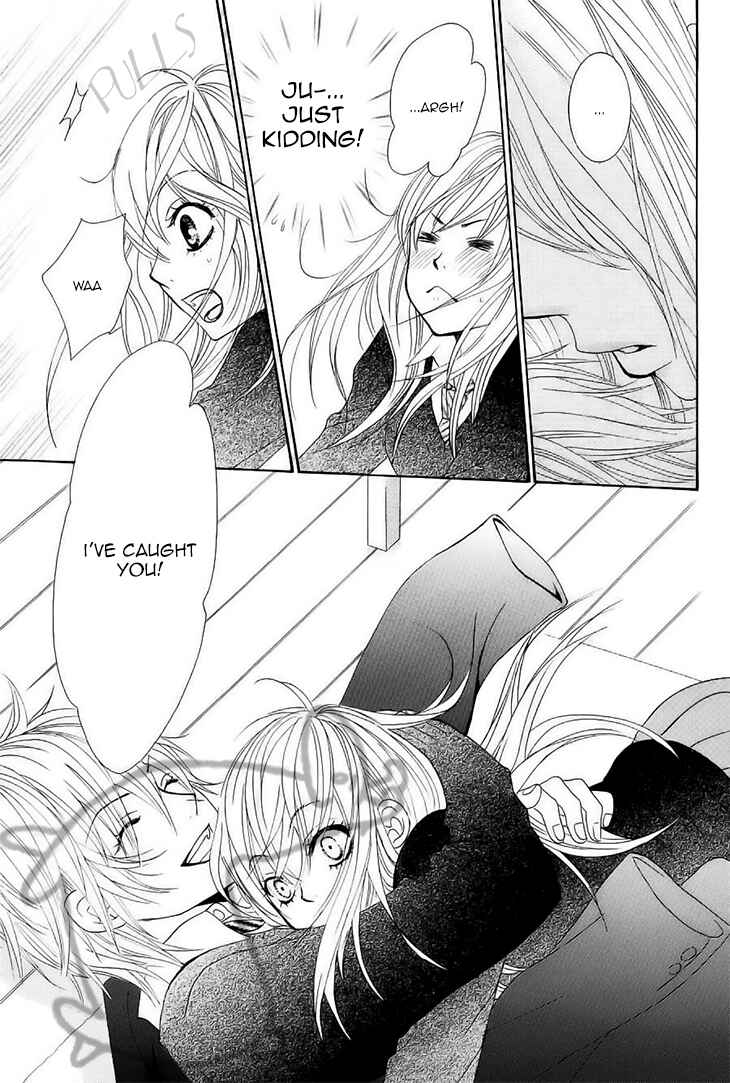 Page 18 Chapter 31 Akaiito