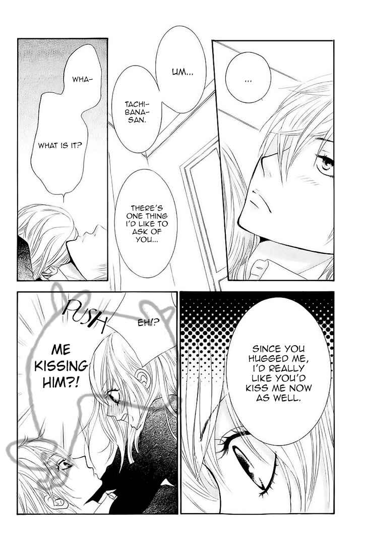 Page 21 Chapter 31 Akaiito