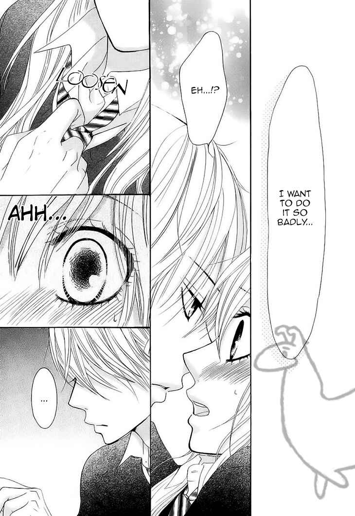 Page 28 Chapter 31 Akaiito