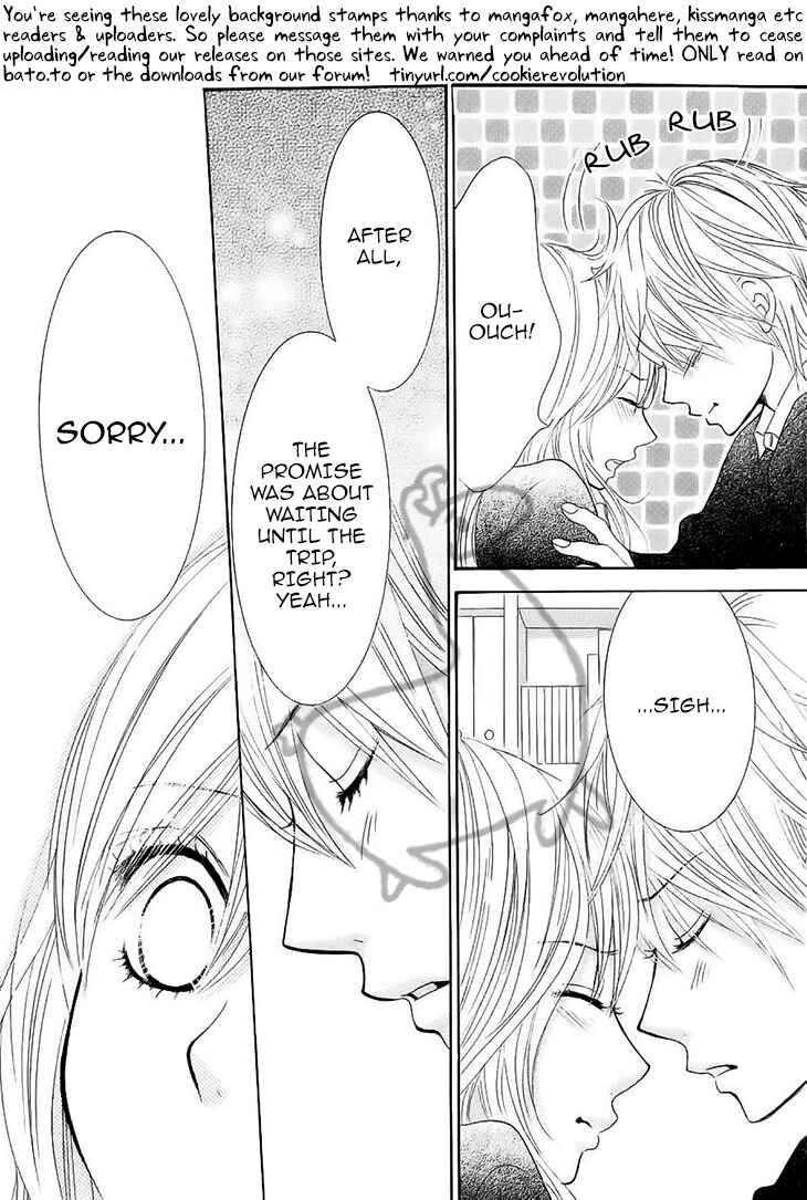 Page 29 Chapter 31 Akaiito