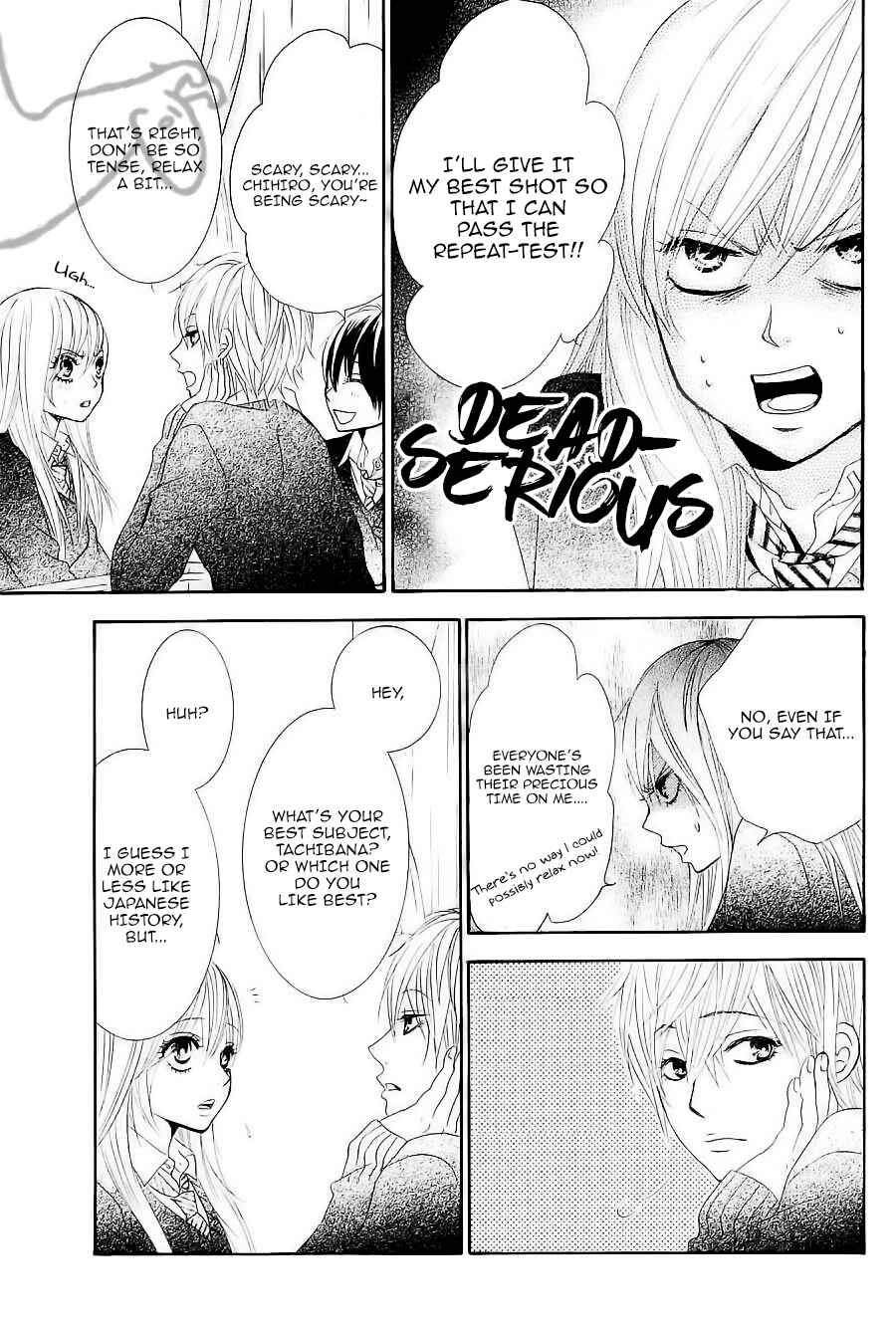Page 4 Chapter 31 Akaiito
