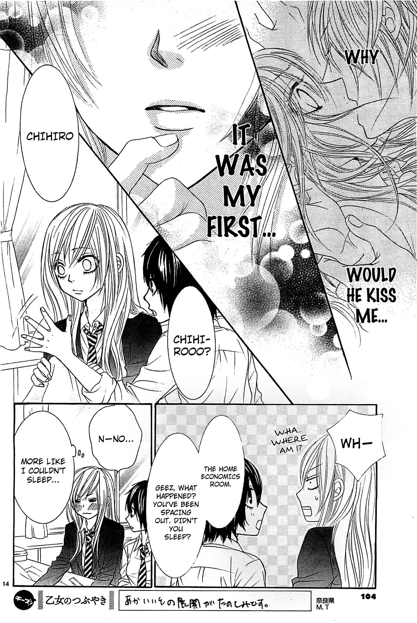 Page 13 Chapter 10 Akaiito