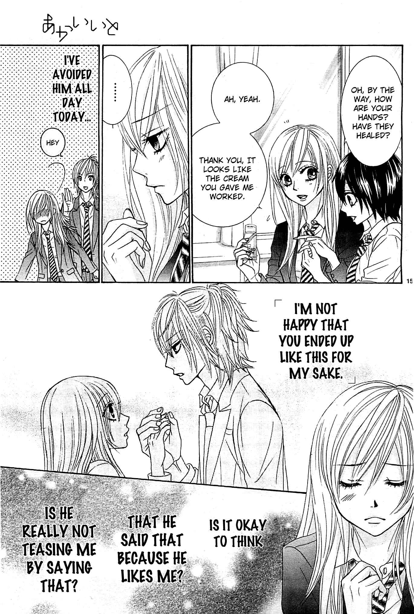 Page 14 Chapter 10 Akaiito