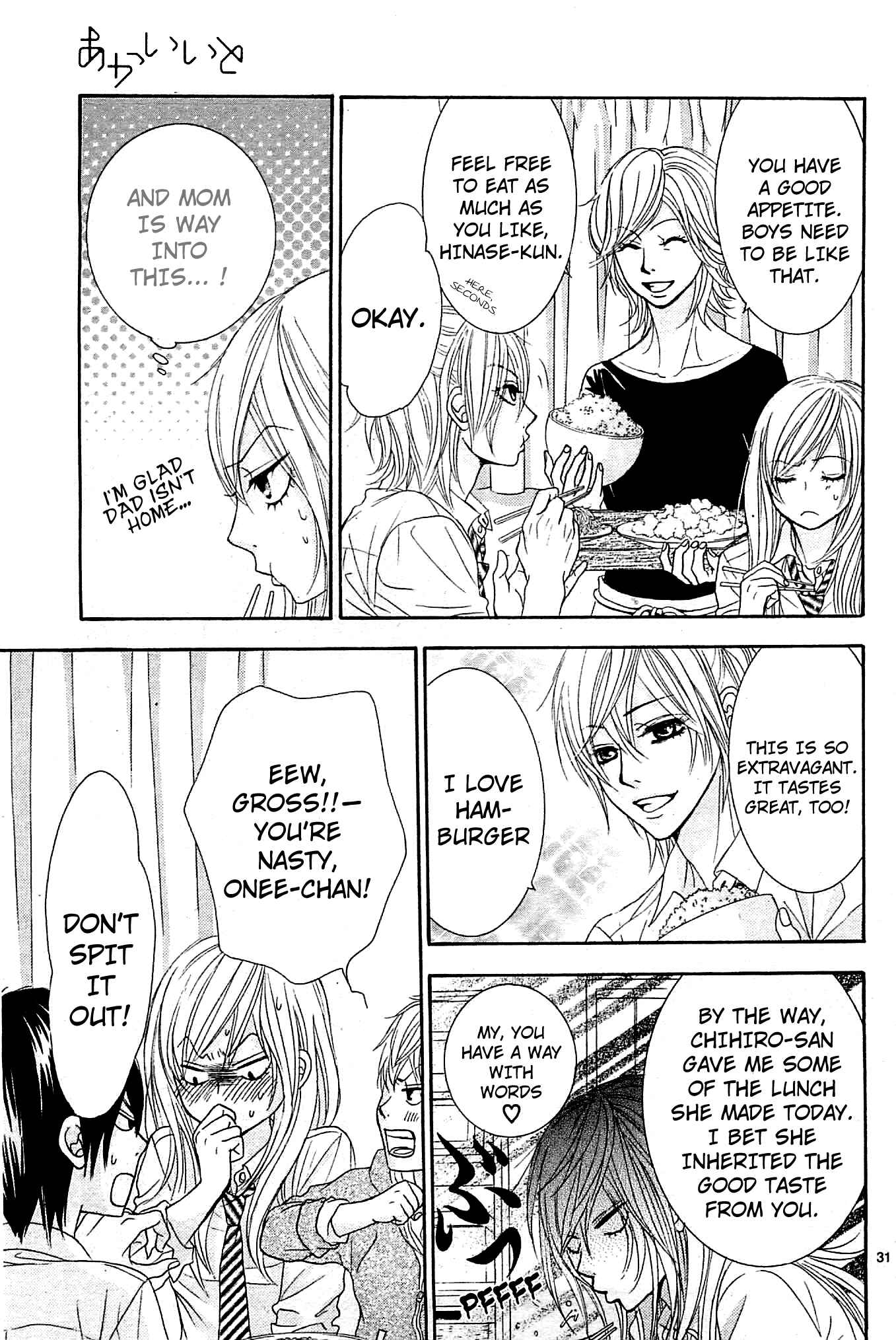 Page 30 Chapter 10 Akaiito
