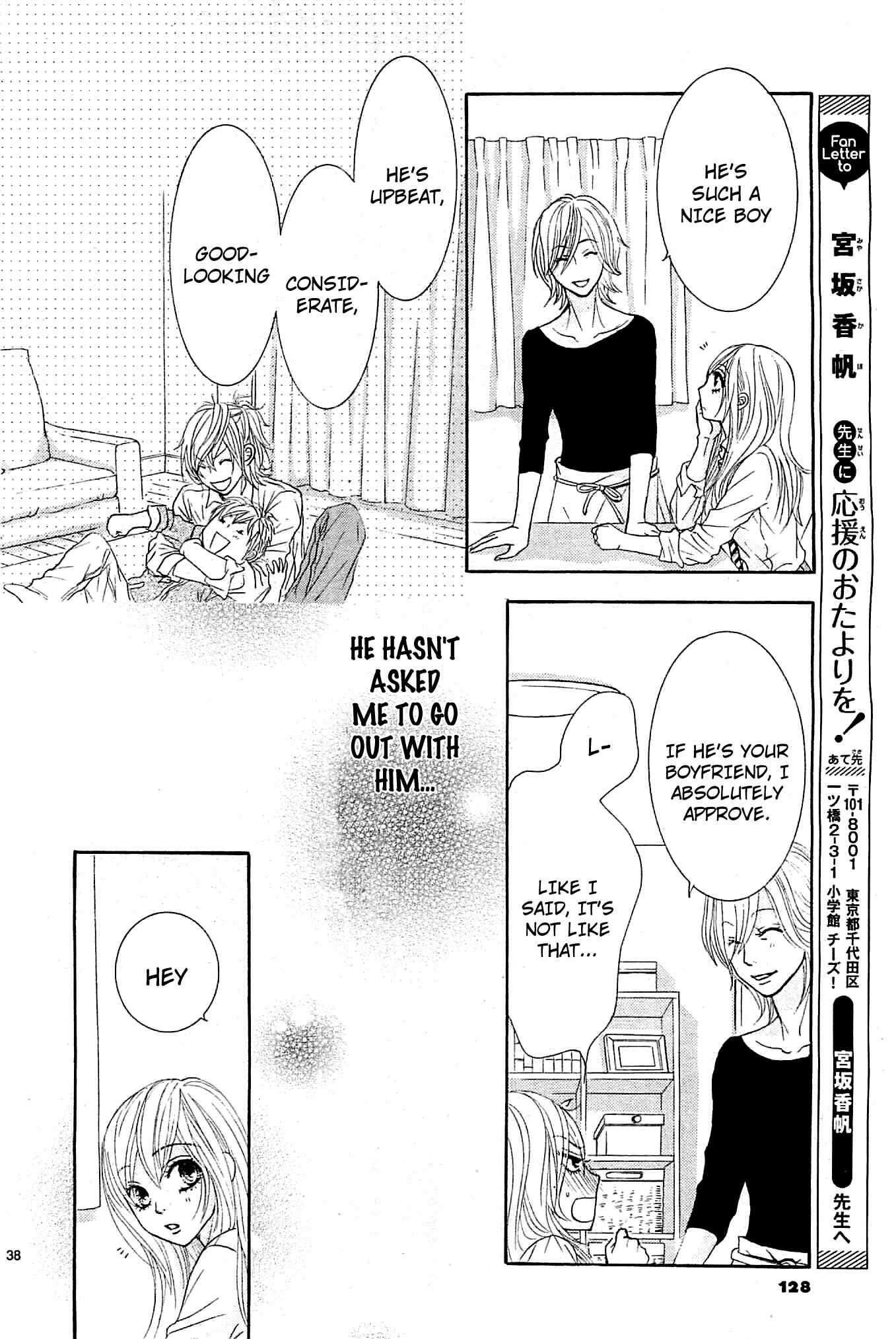 Page 37 Chapter 10 Akaiito
