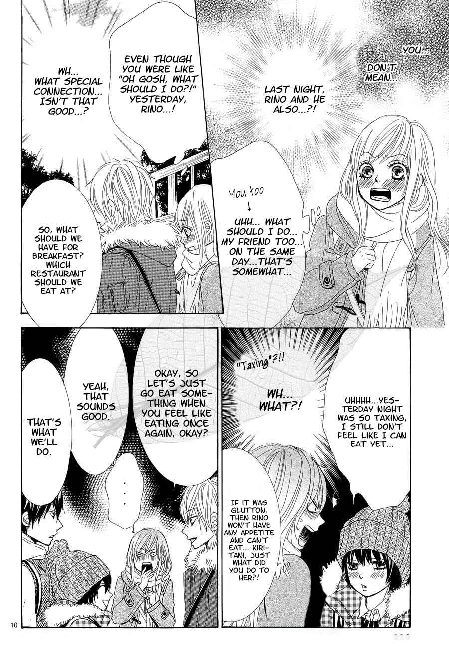 Page 11 Chapter 35 Akaiito