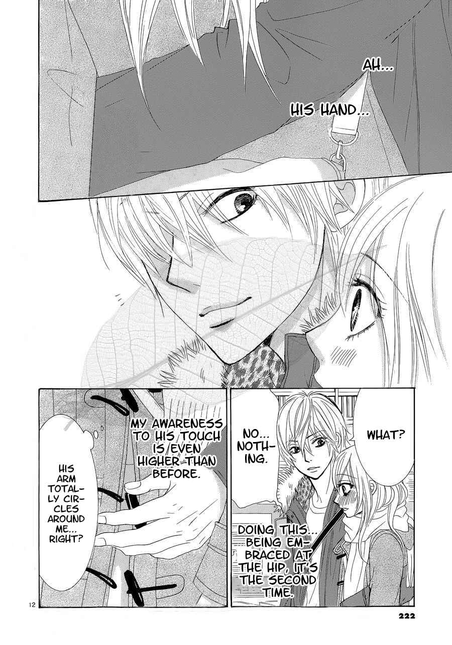 Page 13 Chapter 35 Akaiito