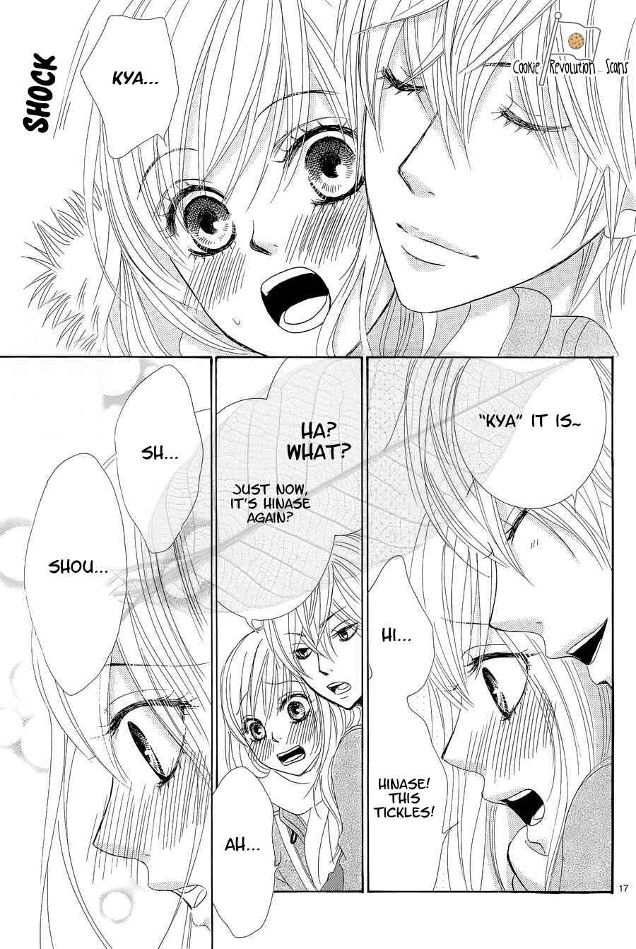 Page 18 Chapter 35 Akaiito