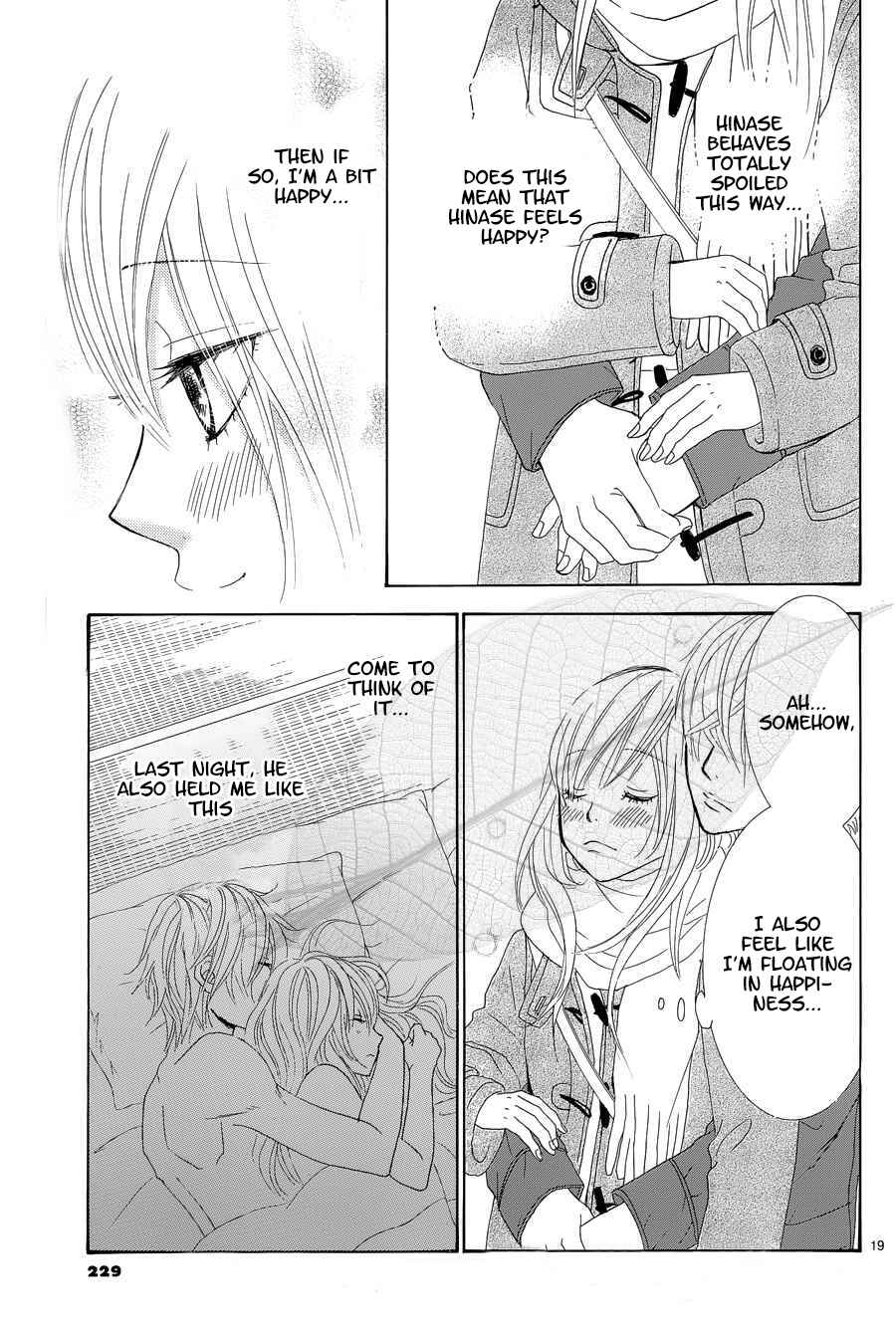 Page 20 Chapter 35 Akaiito
