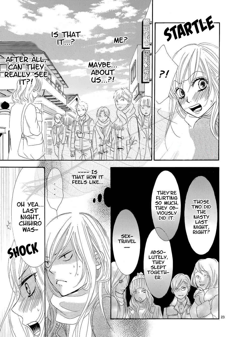 Page 24 Chapter 35 Akaiito