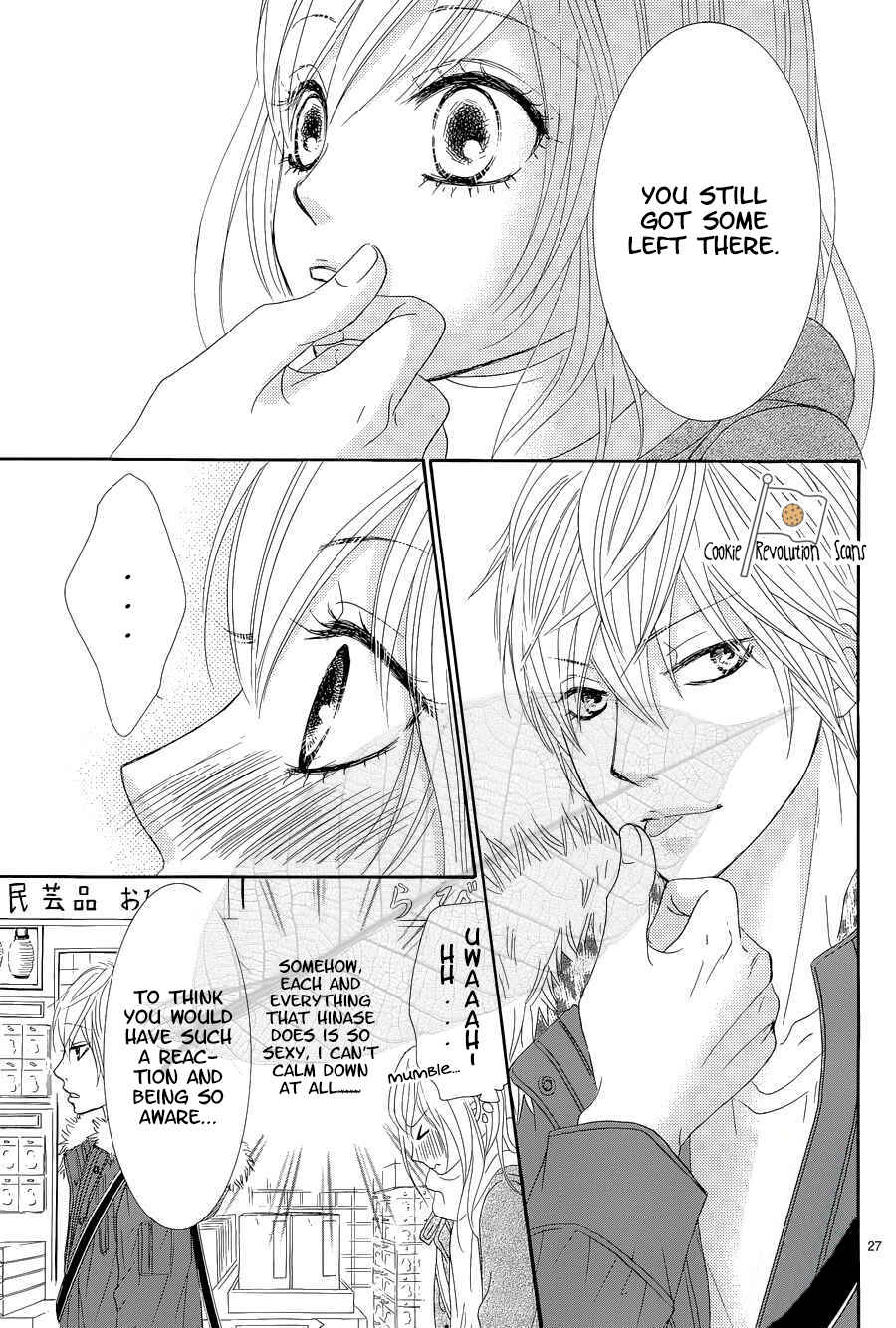Page 28 Chapter 35 Akaiito