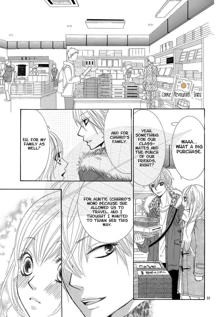 Page 34 Chapter 35 Akaiito