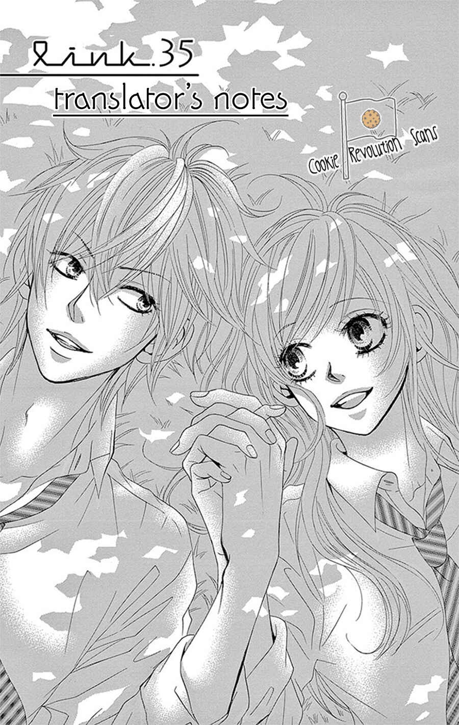 Page 43 Chapter 35 Akaiito