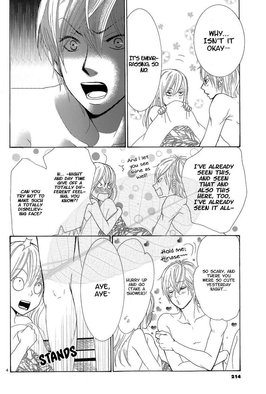 Page 5 Chapter 35 Akaiito