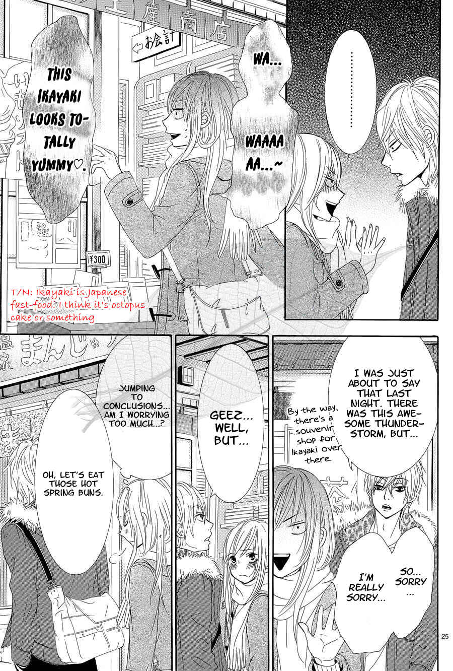 Page 50 Chapter 35 Akaiito