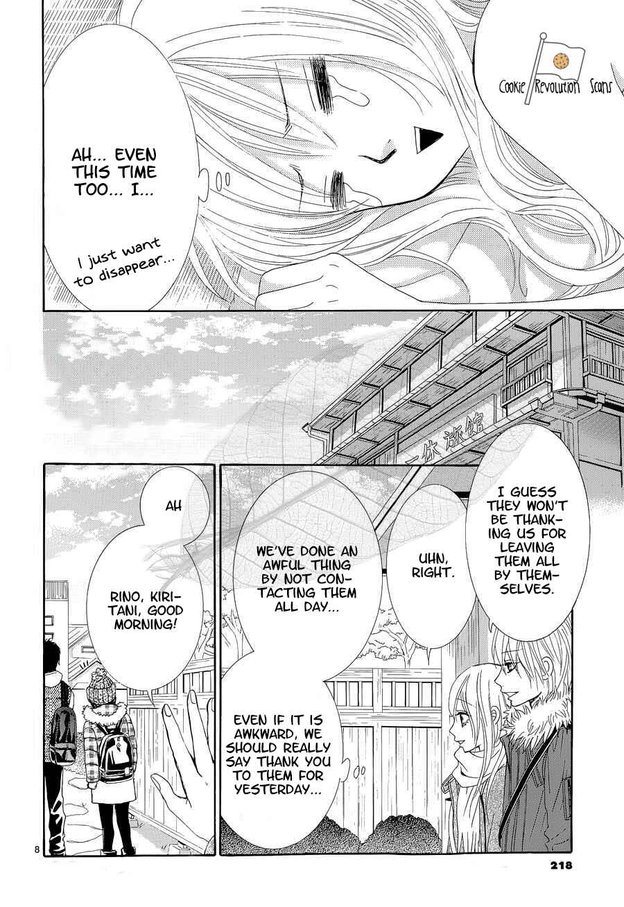 Page 9 Chapter 35 Akaiito