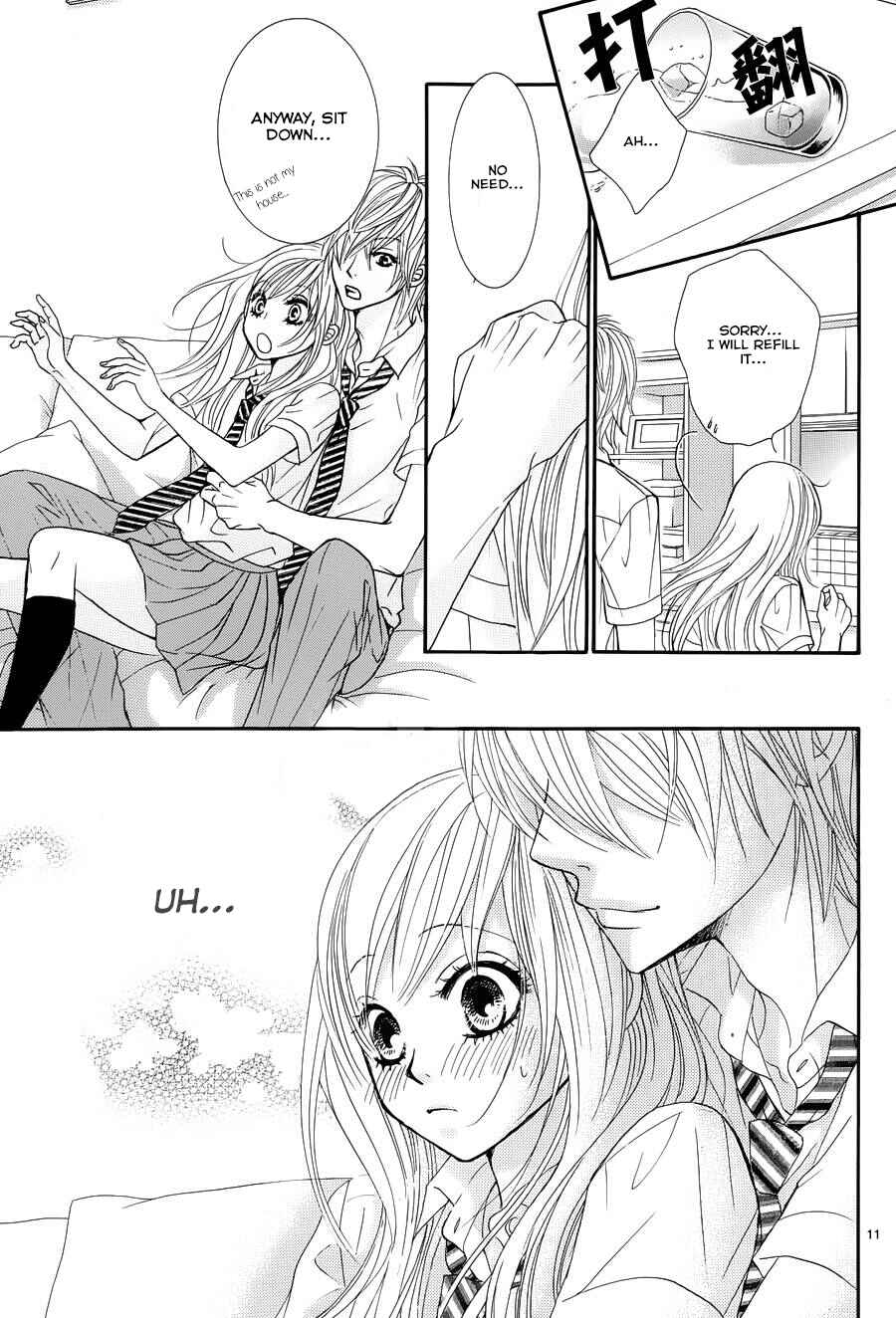 Page 11 Chapter 13 Akaiito
