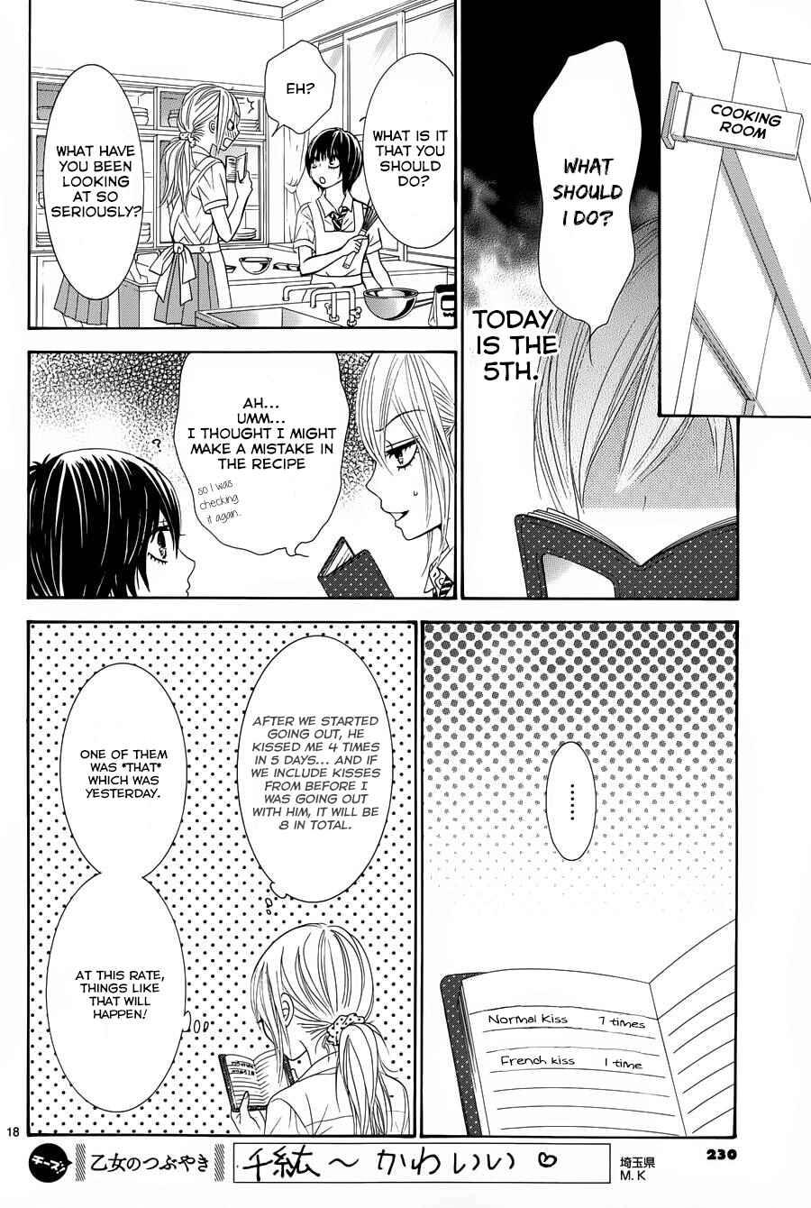 Page 18 Chapter 13 Akaiito