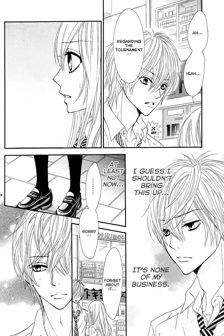 Page 24 Chapter 13 Akaiito