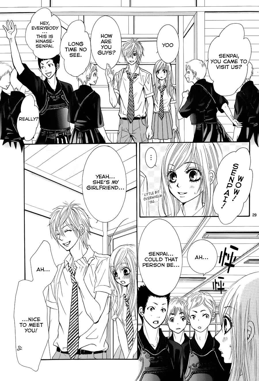 Page 29 Chapter 13 Akaiito