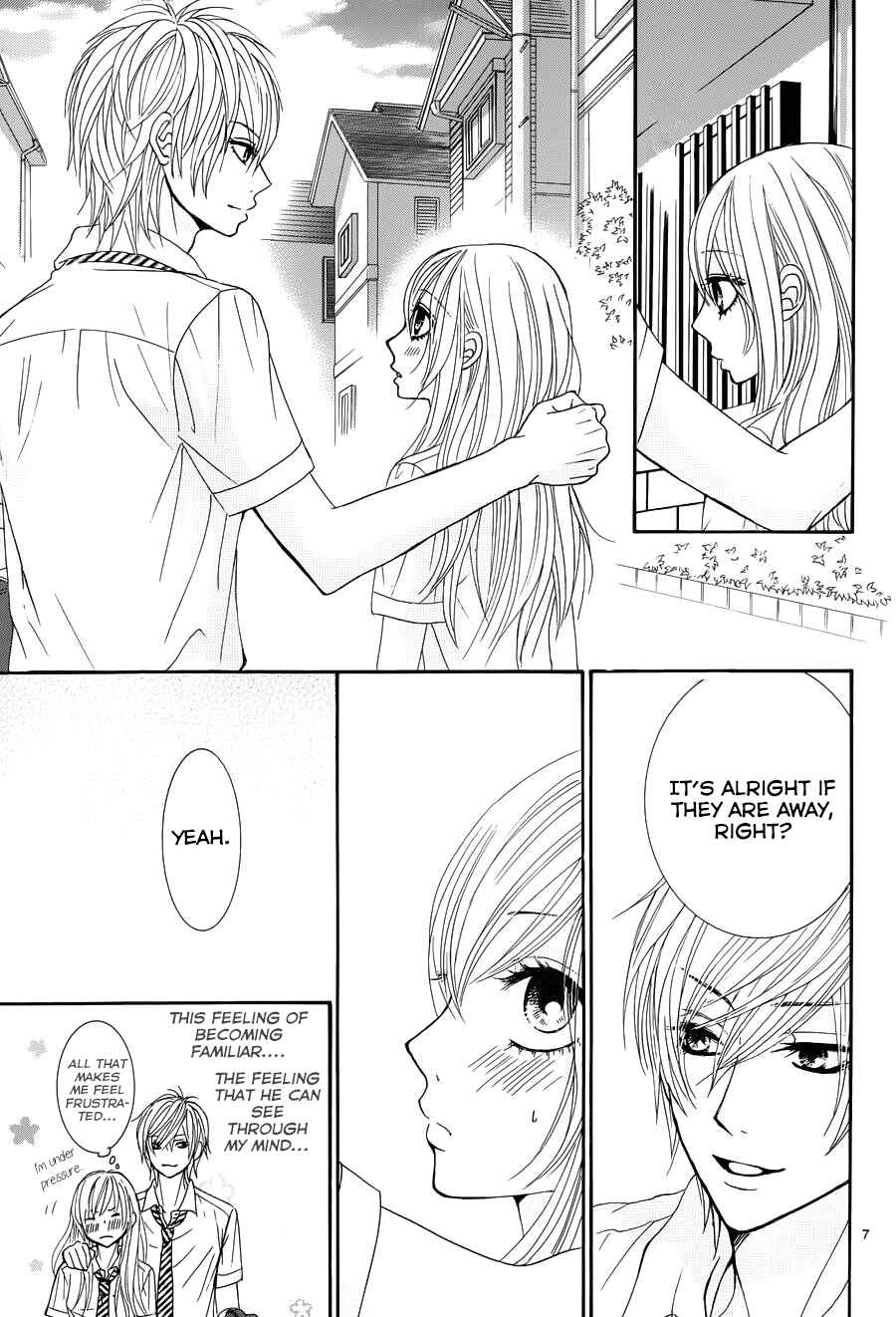 Page 7 Chapter 13 Akaiito