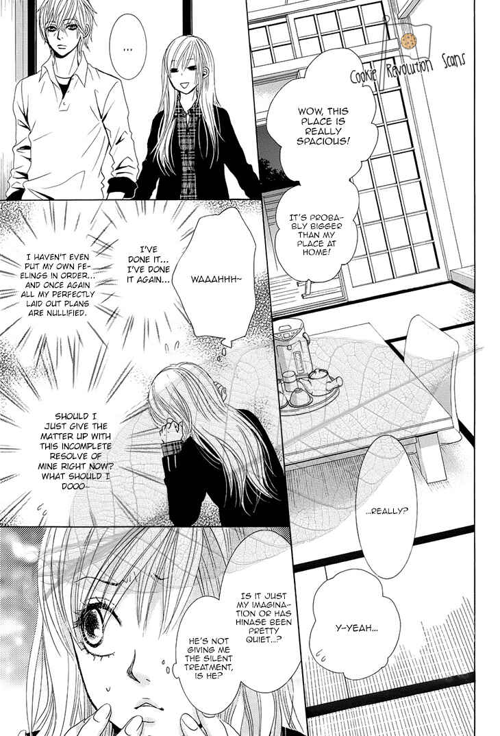 Page 10 Chapter 34 Akaiito