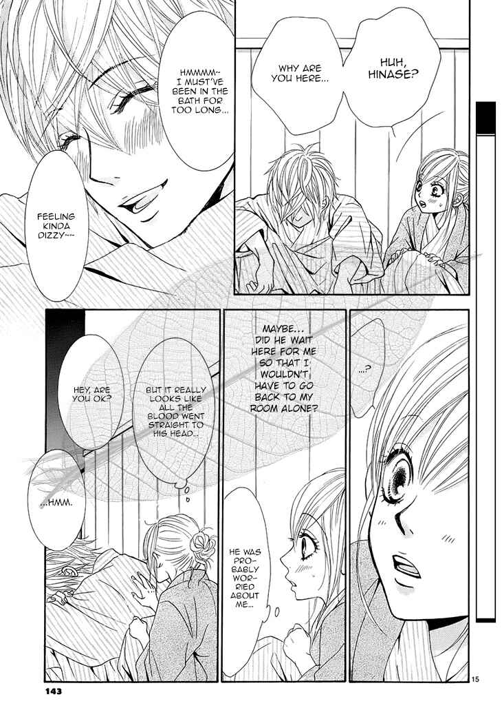 Page 16 Chapter 34 Akaiito