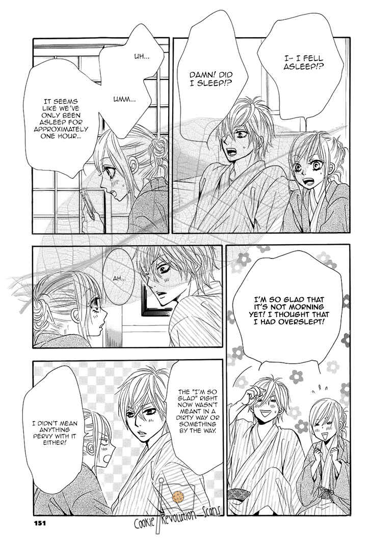 Page 24 Chapter 34 Akaiito