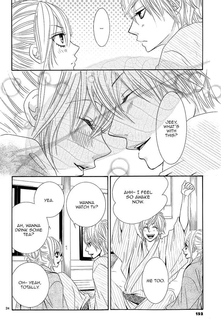 Page 25 Chapter 34 Akaiito