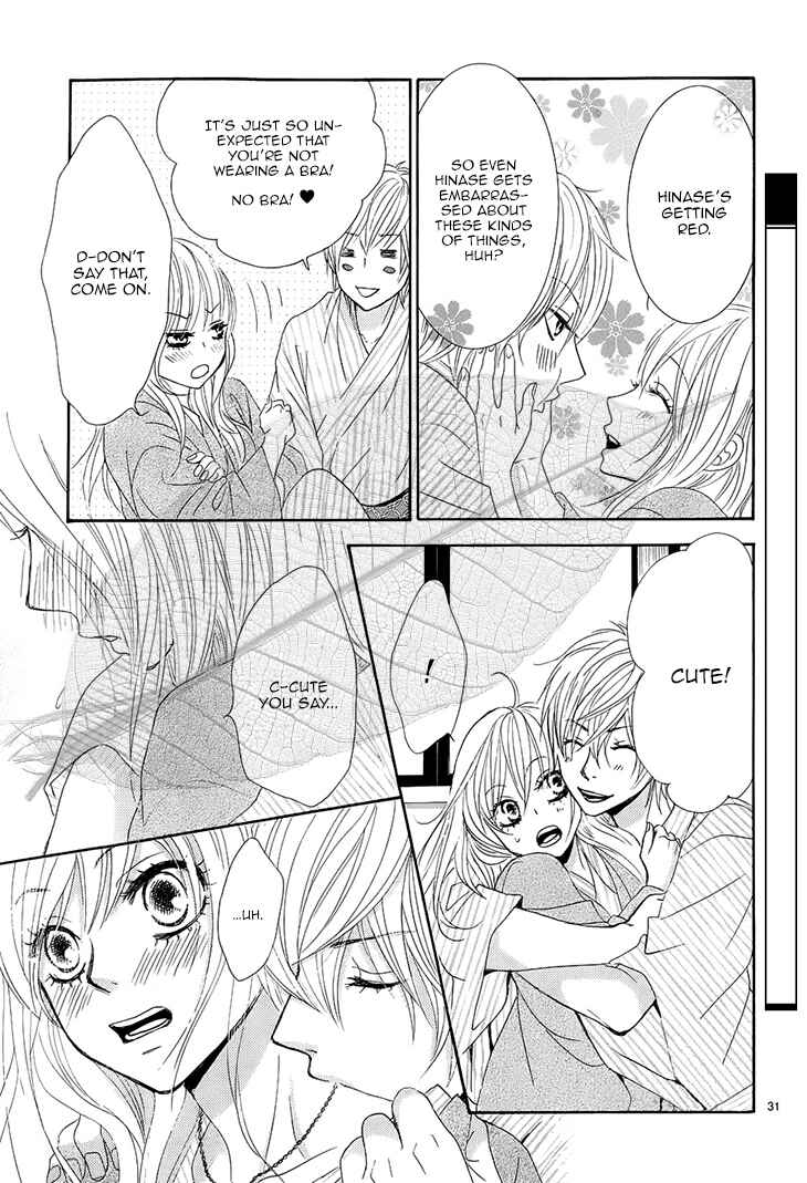 Page 32 Chapter 34 Akaiito