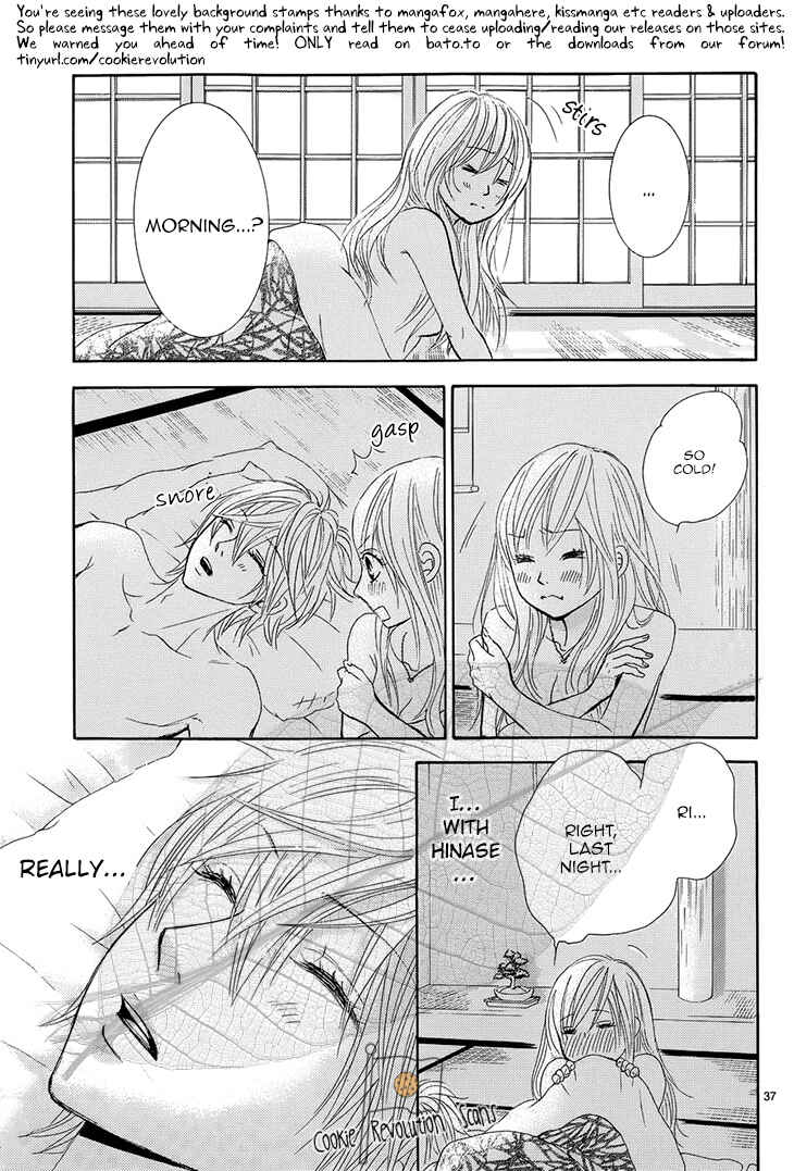 Page 38 Chapter 34 Akaiito
