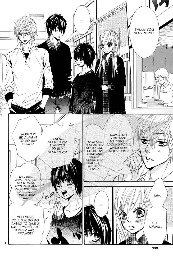 Page 5 Chapter 34 Akaiito