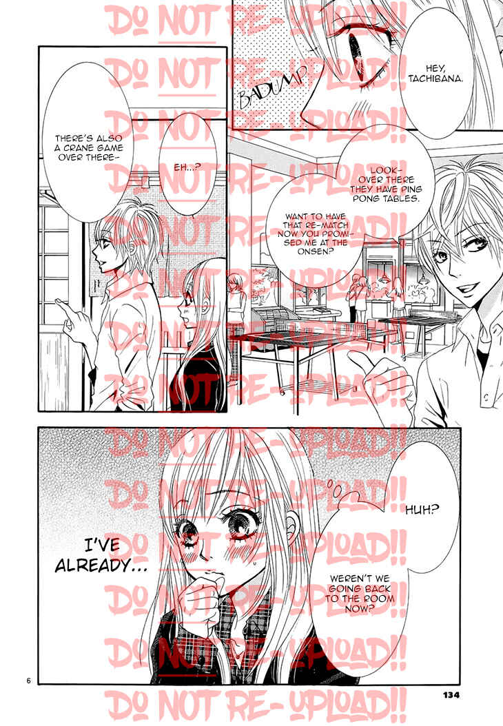 Page 7 Chapter 34 Akaiito