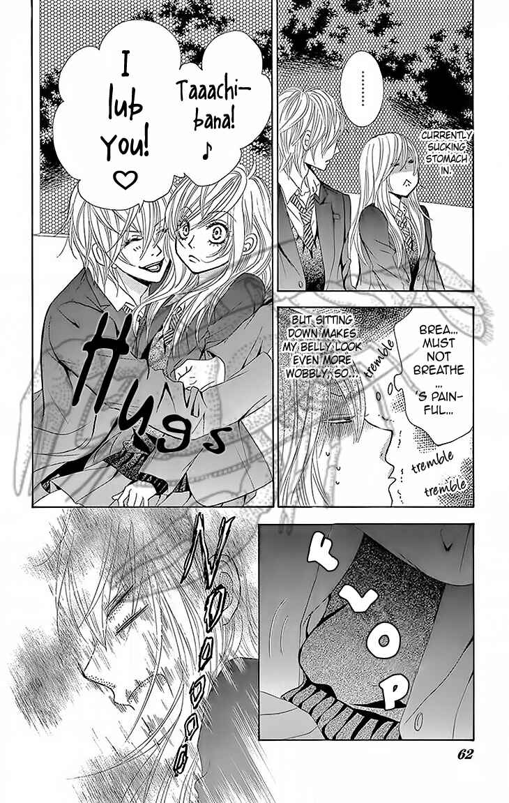Page 10 Chapter 29 Akaiito
