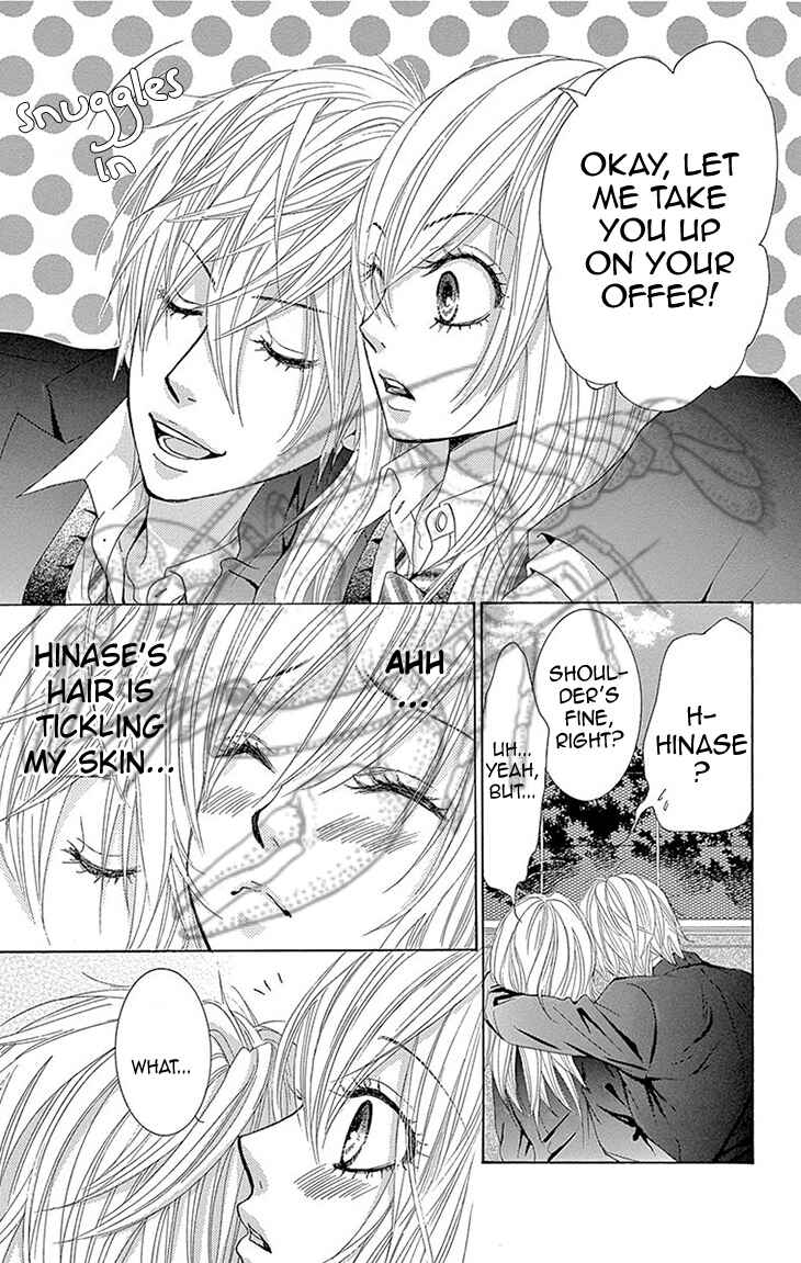 Page 13 Chapter 29 Akaiito