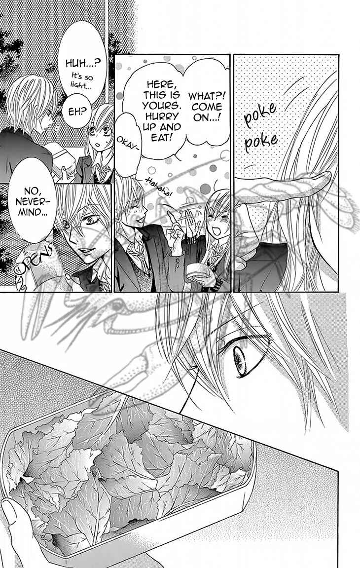 Page 15 Chapter 29 Akaiito