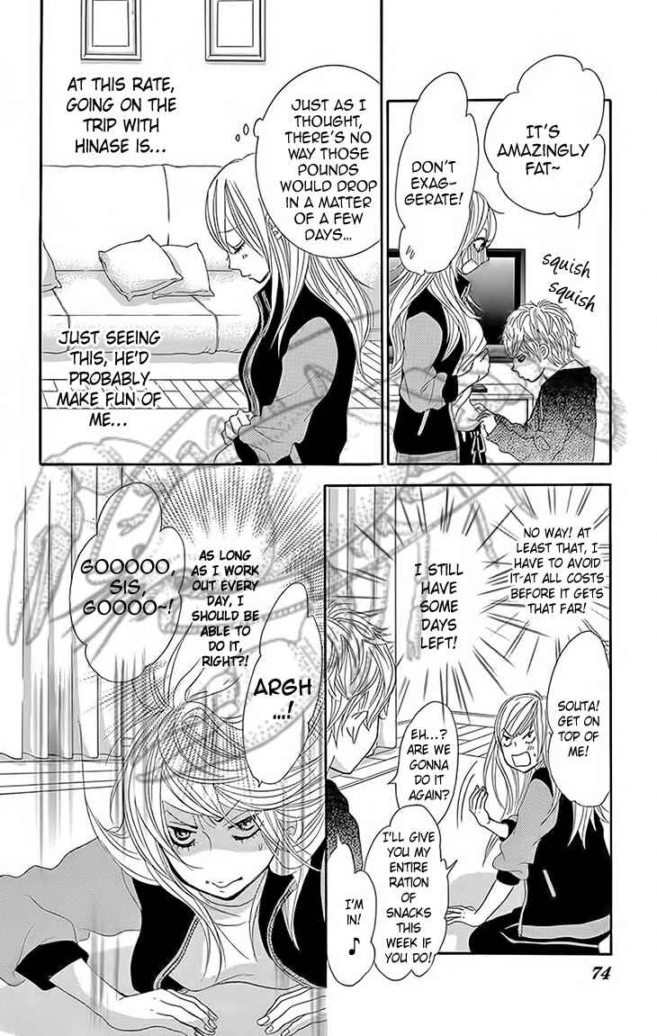 Page 22 Chapter 29 Akaiito