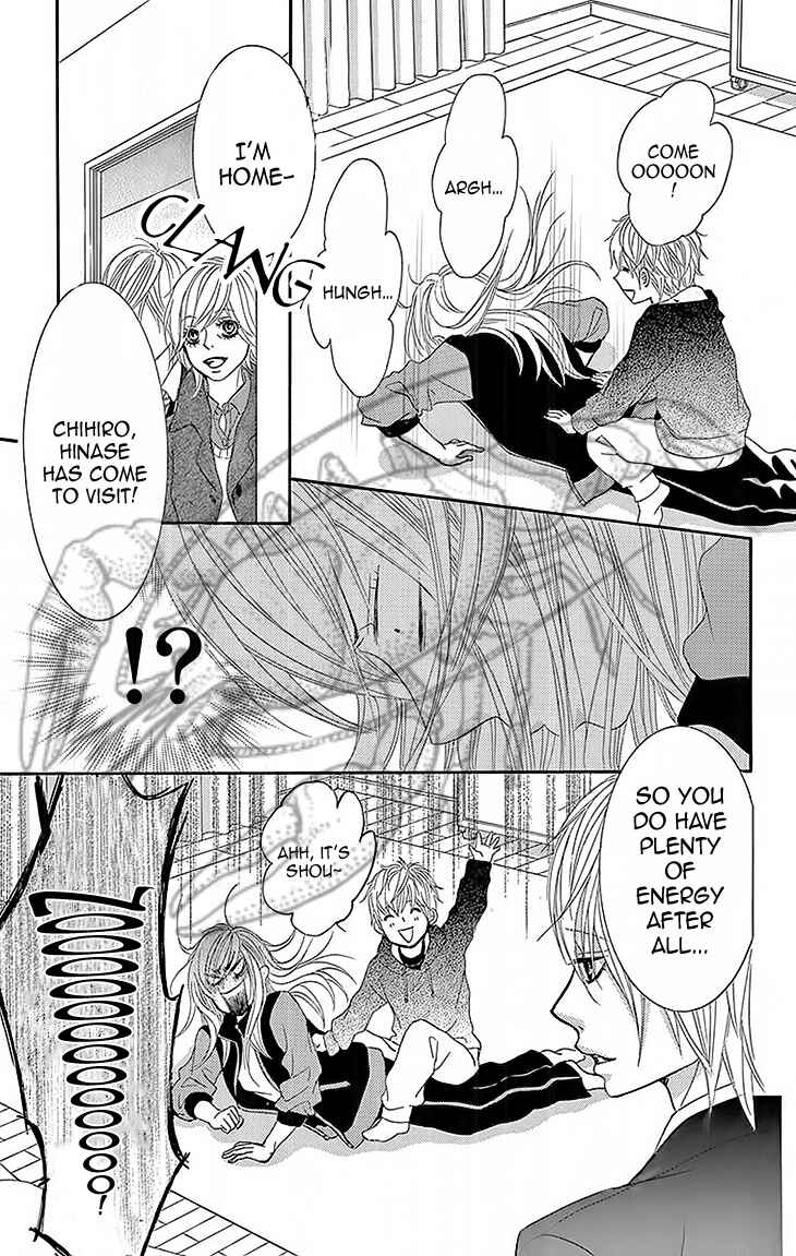 Page 23 Chapter 29 Akaiito