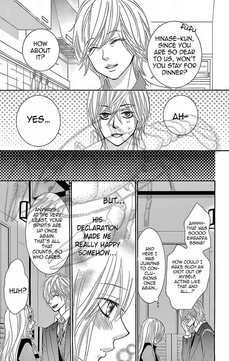 Page 27 Chapter 29 Akaiito