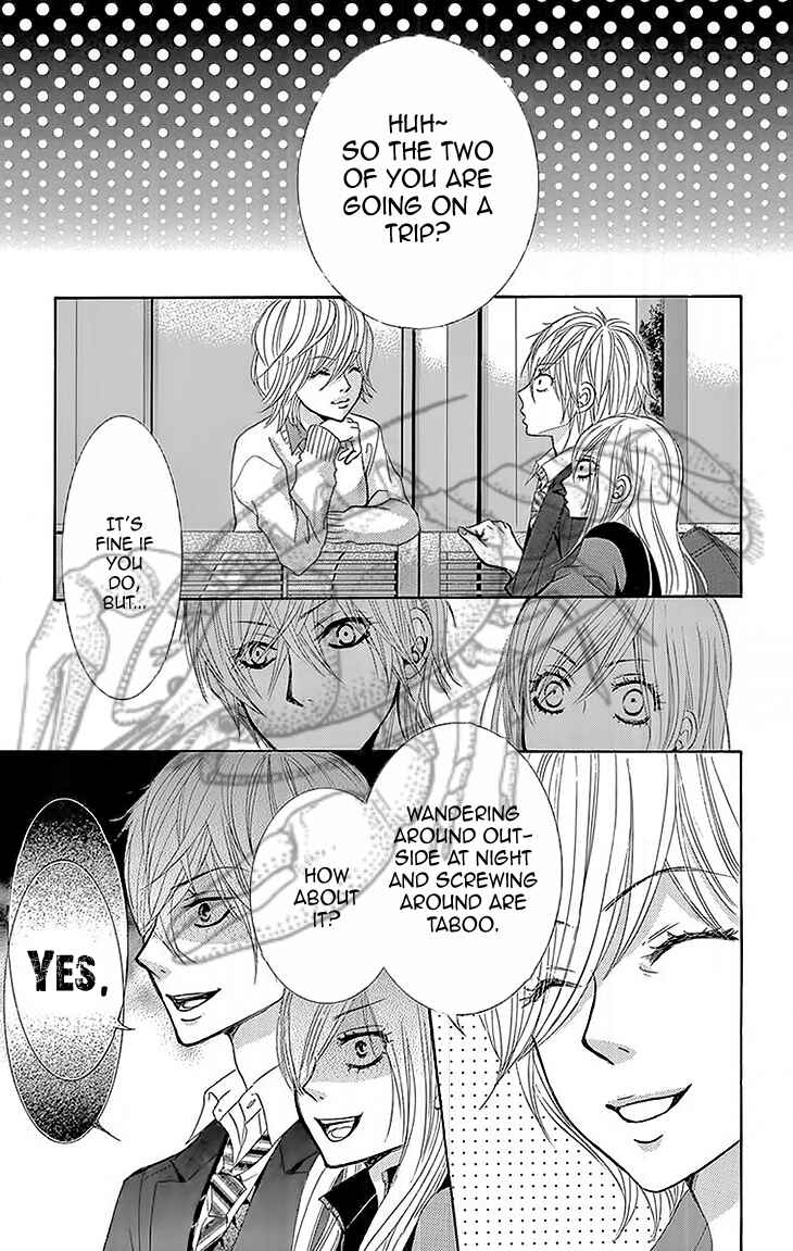 Page 37 Chapter 29 Akaiito